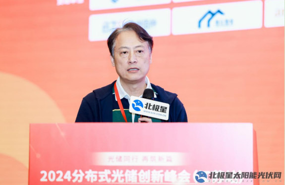 廣州佰仲滕宏旗：分布式光伏電站數字化管理系統建設剛開始