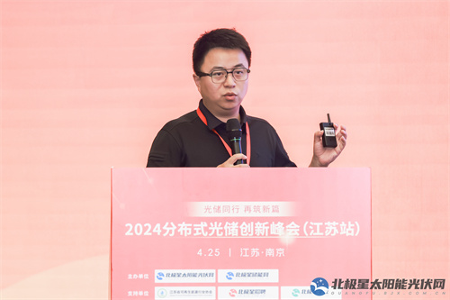 園區(qū)模式下的分布式光儲投資實踐